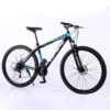 KAIMARTE 27.5 Inch Mountain Bike