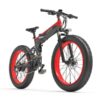 LAOTIE FX150 12.8Ah 48V 1500W 26in Bicycle