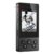 XDuoo X3II Music Player