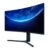 Xiaomi 34-inch Computer Gaming Monitor