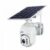 ESCAM QF480 1080P 4G PIR IP Camera With Solar Panel