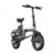 ENGWE X5S 15Ah 48V 350W 14in Chainless Folding Electric Bike