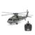 Eachine E200 2.4G 6CH 3D6G Brushless RC Helicopter with 2 Batteries