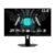 MSI Monitor IPS G244F de 23,8″ de 170 Hz