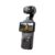 Action Cam DJI Osmo Pocket 3 (4K Full HD