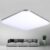 AUGIENB 16W 1400lm LED Ceiling Light