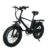 Bicicleta elétrica CMACEWHEEL T20 48V 15Ah 750W