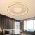 DIGOO DG-MD1805 36W 40cm LED Ceiling Light