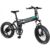 FIIDO M1 12.5Ah 36V 250W Electric Bicycle