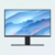 XIAOMI Redmi 27-Inch Gaming Monitor 1080P