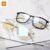 Xiaomi Mijia Anti-Blue Mi Computer Glasses Pro