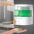 700mL Automatic Sensor Soap Liquid Dispenser