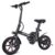 Happyrun HR-X40 250W 36V 6Ah 14inch Electric Bicycle