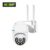 ESCAM QF800 8MP Pan/Tilt AI WiFi IP Camera